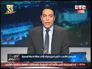 الغيطي : الاخوان لديهم مرض اسمه "مرسي" ولابد من علاجهم