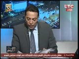 برنامج صح النوم و حوار شيق مع الفريق حسام خير الله حول مستقبل مصر - حلقة 25 ابريل 2016