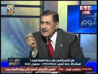 حصرياً.. الفريق حسام خير الله واجرأ كلمات عن كذب روايات التحكم بخليج العقبه بالتنازل عن الجزر