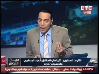 للمره الثانيه.. الغيطي ينفعل علي مدير برنامجه علي الهواء