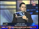 خناقه عالهواء بين خبير امني وعضوه بنقابة الصحفيين لدفاعه عن الداخليه والاخيره تصرخ: