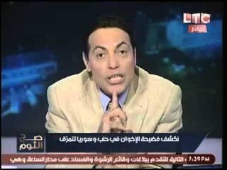 الغيطي : "الاخوان هم قتلة سيدنا علي وعمر وعثمان وقتلة الانبياء والصحابه"