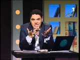 قناة التحرير برنامج اب سياسة مع معتز عبدالفتاح حلقة 26 سبتمبر