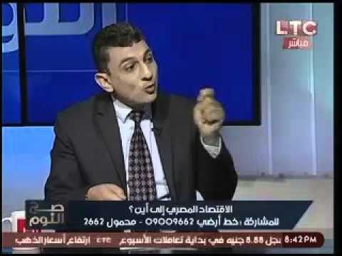 خبير إقتصادي يوضح بالارقام انخفاض دخل قناة السويس والارقام الصادمه لخطورة الوضع الاقتصادي الحالي