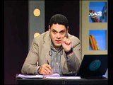 قناة التحرير برنامج أب سياسة مع المعتز بالله عبد الفتاح حلقة 27 سبتمبر