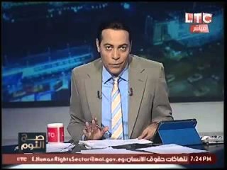الغيطي عن زيارة ملك البحرين : "السيسي يُخرجنّا من ذل الانبطاح لأمريكا 40 عاماً"