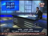 مواطن مسيحي يستغيث لإعتقال شقيقه عشوائياً اثناء شرائه ملابس العيد واحتجازه بمعسكر الجبل الاحمر