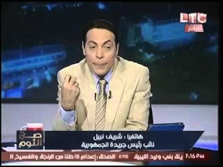 فيديو يكشف الاصول التاريخيه لتزامن عيد الخصوبه مع عيد القيامه المجيد