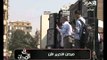 فيديو عصام سلطان من منصة فى الميدان ارحموا الشعب المصري من فلول الفساد