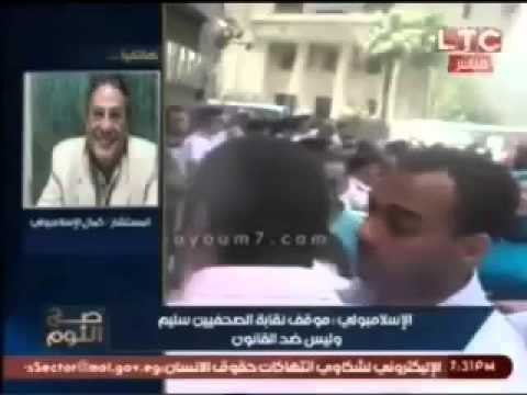 المستشار كمال الاسلامبولي يكشف بالادله كذب الإدعاءات بقانونية أقتحام نقابة الصحفيين