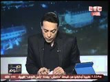 برنامج صح النوم فقرة الاخبار واهم اوضاع مصر - حلقة 3 مايو 2016