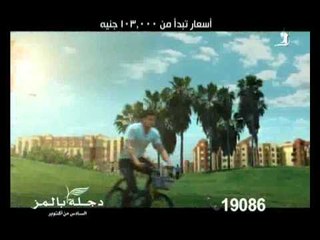 قناة التحرير برنامج لأ مع عمرو الليثى حلقة 15 رمضان