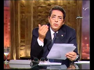 1002 كيلو من اللحوم الفاسدة تباع فى أشهر المحلات
