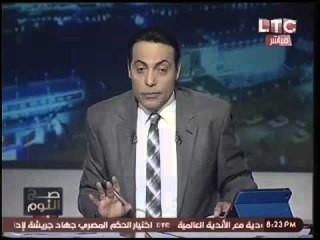 بالصور.. الصحف الايطالي تهمل "ريجيني" وتسلط الضوء لفضيحة مؤامرة الداخليه ضد الصحفيين