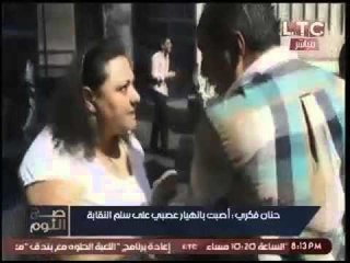 عضوه بنقابة الصحفيين تصرخ عالهواء:"عايزنّا نكذب ونطبل عشان نبقا حلوين !؟.. هتودونا فين تاني !؟"