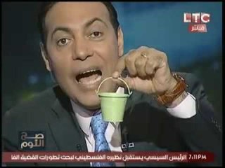 برنامج صح النوم فقرة الاخبار وتطورات حريق العتبه - حلقة 9 مايو 2016