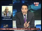 بالفيديو..مكرم محمد احمد: