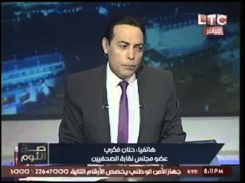 عضوه بنقابة الصحفيين: السيسي قال ستات مصر خط احمر لكن لما نعترض نبقا بتوع دعاره !