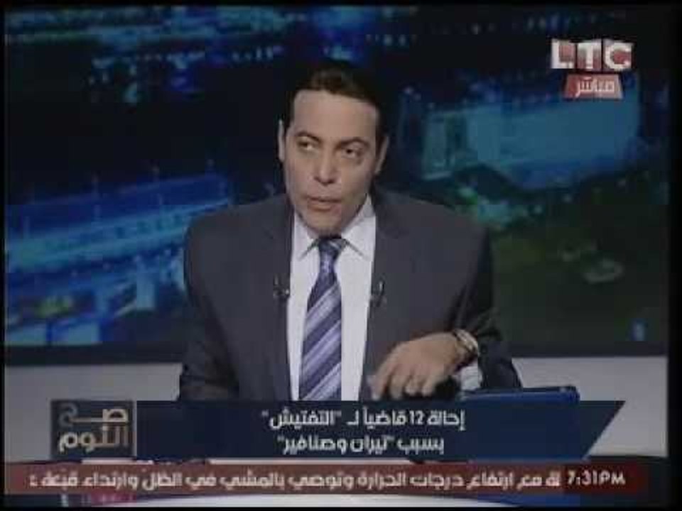 الدوله تُكشر عن انيابها : إحالة 12 قاضياً للتحق...