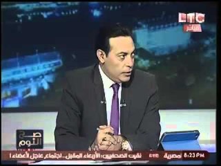 Video herunterladen: خبير امني يفجر تعليق صور 