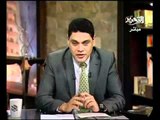 قناة التحرير برنامج فى الميدان مع معتز عبدالفتاح حلقة 5 اكتوبر