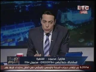 فيديو أب يجمع بلطجيه ويتعدي علي تلميذات بالمطاوي لتشاجرهم مع ابنته ومدير المدرسه يهرب !!