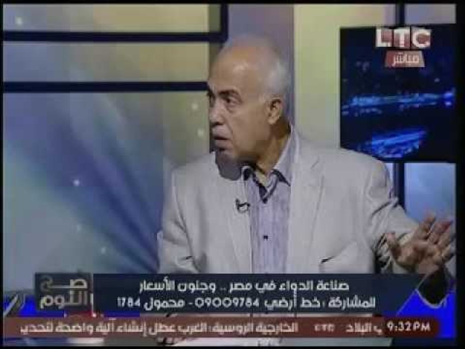 د. احمد العزبي و د. اسامه رستم يناشدون الدوله ل...