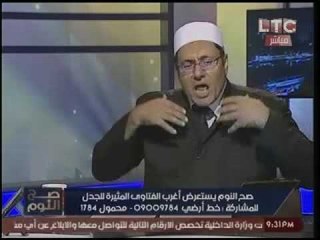 بالفيديو.. «مفتي استراليا» يطالب بتحويل الحج لسيناء بدلاًمن الكعبه وذهول الشيخ السلفي عالهواء !!