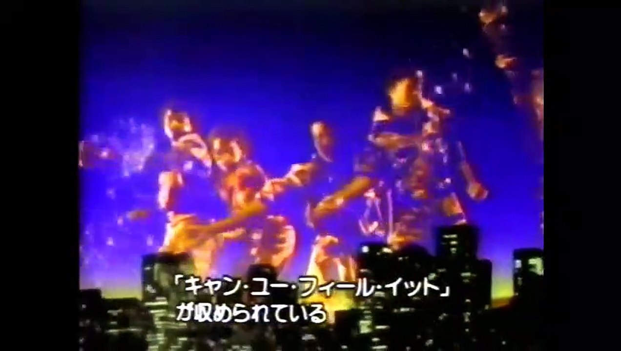 Michael Jackson - American Music Awards 1989