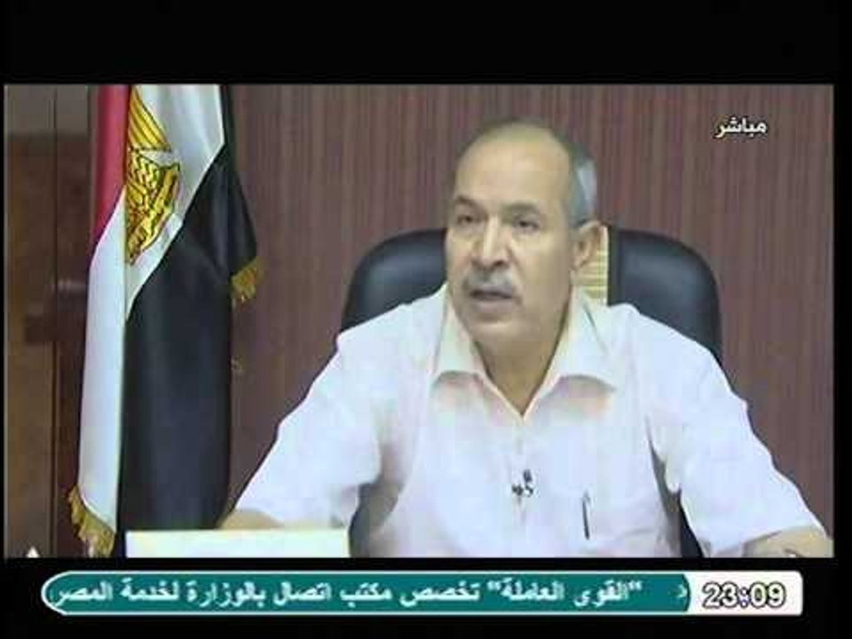 تقرير عن الحملات الامنيه بمنطقة السيده زينب