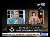 جابر نصار رئيس الجمهوريه يحاول بكل ما يستطيع الابقاء علي التأسيسيه و القرار تحيل علي القضاء