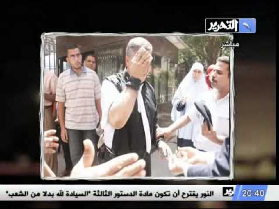 قناة التحرير برنامج في الميدان مع رانيا بدوي حل...