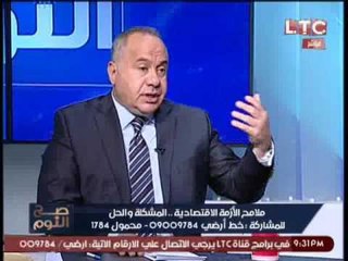 احمد شيحة يكشف عن كارثة " لا يوجد أى صناعة مصرى "