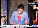 قناة التحرير برنامج في الميدان مع رانيا بدوي حلقة 17 يوليو 2012