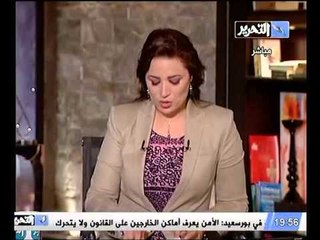 شاهد تصريحات ادمن صفحة المجلس العسكري و تصريحات غير مفهومه تحمل نوع من التهديد