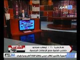 مواطن قبطي يرفع دعوي قضائيه لمنع الاعلانات الجنسيه احتراما لشهر رمضان