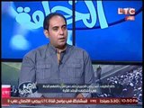 خالد لطيف : لابد أن نتعامل طبقا للظروف التى تمر بها الرياضة المصرية
