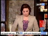 قناة التحرير برنامج في الميدان مع رانيا بدوي حلقة 15 يوليو 2012