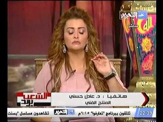 فيديو الرقابه تمنع عرض مسلسل عن إستغلال الدين بحجة انه يسيئ الي الاخوان