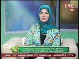 برنامج الكلمة الطيبه | حوار مع الشيخ محمود هيكل حول العشر الاوائل من ذى الحجة - 3 سبتمبر 2016