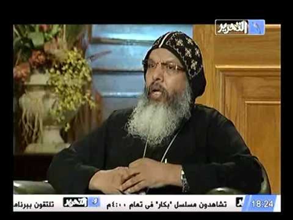 برنامج تعارفوا مع حنان البهي و استضافه للشيخ جمال قطب و القمص بطرس حلقة 20 يوليو 2012