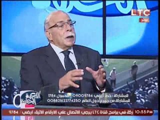 د.كمال درويش : مجلس ادارة الكرة الحالى لا يملك الخبرات العملية و العملية