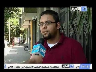 توقعات الجماهير لنتيجة مباراة الاهلي و الزمالك