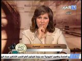 قناة التحرير برنامج بمنتهي الادب حلقة يوم 15 يوليو 2012