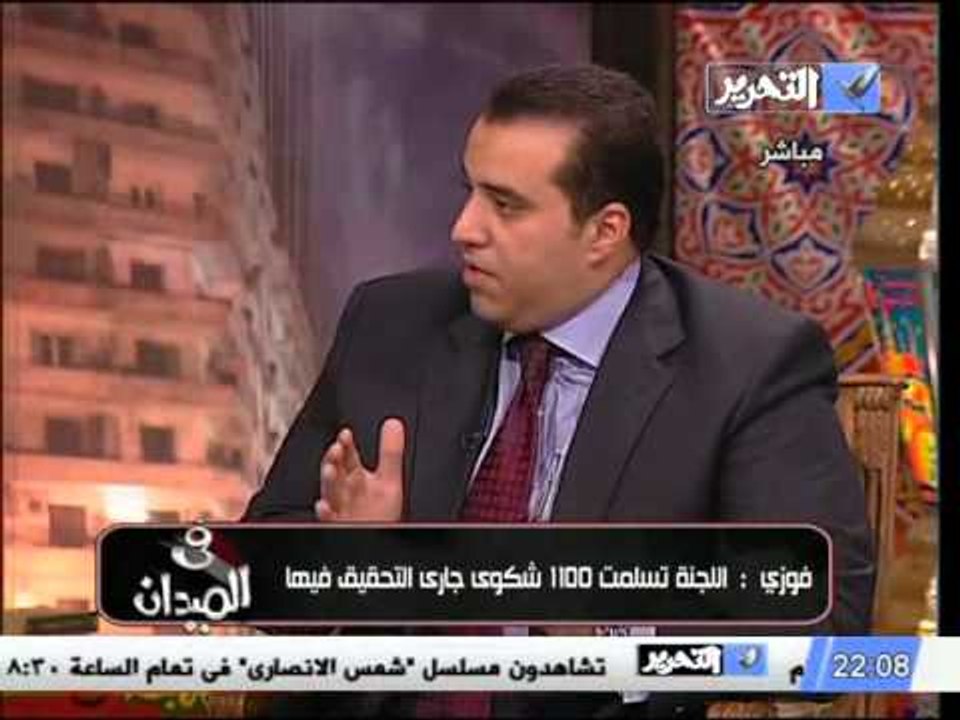 كلام خطير جداً عن تدخل الجيش فى عدم الافراج عن المعتقلين وسبب الابقاء على الباقين