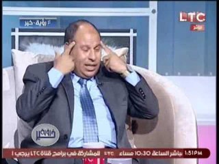 الشيخ ابراهيم حمدى يكشف مفاجأه ساره لمعني رؤيه الرئيس "السيسي" بالحلم او الرؤيه !