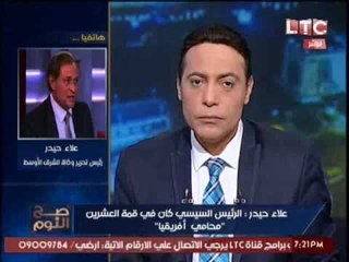 عاجل وحصري.. نكشف اهداء الرئيس بوتين لـ "قمر صناعي" هديه لـ مصر