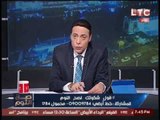 الغيطي يطالب بإعدام رجال الاعمال الفاسدين علي الخوازيق