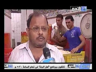 تقرير عن الاصول التاريخيه لصناعة الكنافه في رمضان