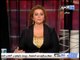 قناة التحرير برنامج الشعب يريد مع دينا عبد الفتاح حلقة 18 يوليو 2012